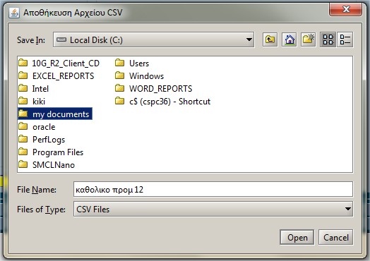 anal_kathol_csv