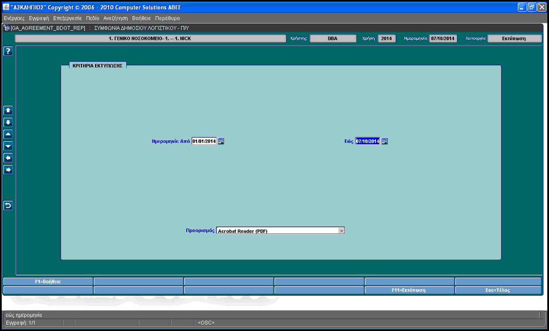 ga_katast_el_symf_dl_py1